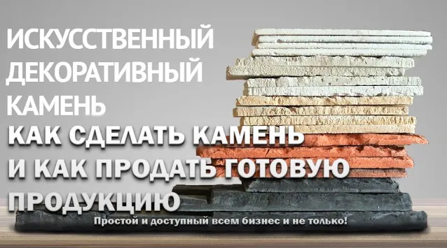 [Г. Сафиулина, Е. Салтыков] Производство и продажа_0.png
